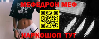 ALPHA-PVP Конаково