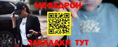 сатива Коммунар