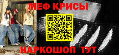 ALPHA-PVP Конаково