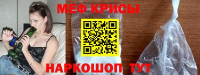 сатива Коммунар