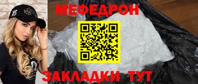 сатива Коммунар