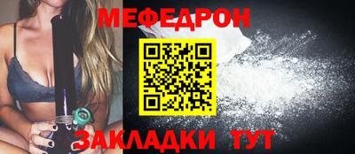 сатива Коммунар