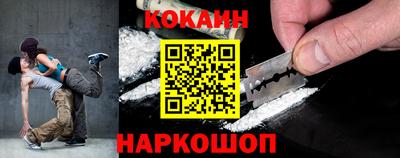 ALPHA-PVP Конаково