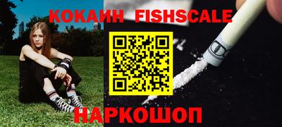 сатива Коммунар