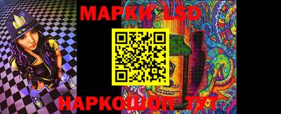 меф VHQ Комсомольск-на-Амуре