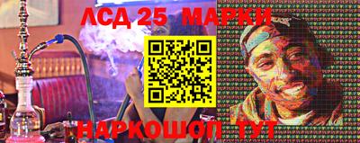 сатива Коммунар