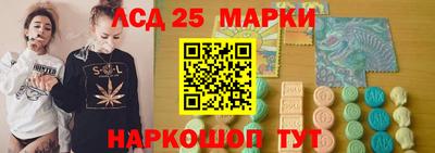 ALPHA-PVP Конаково