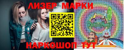 сатива Коммунар