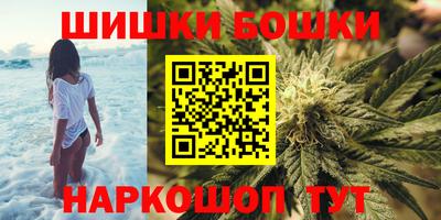 спиды Краснодар