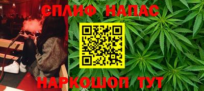 ALPHA-PVP Конаково