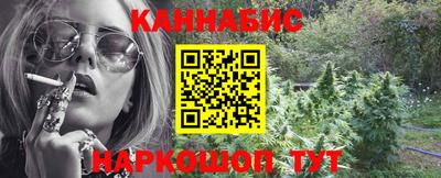 ALPHA-PVP Конаково