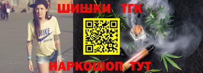 ALPHA-PVP Конаково