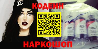 ALPHA-PVP Конаково