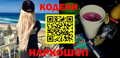 сатива Коммунар