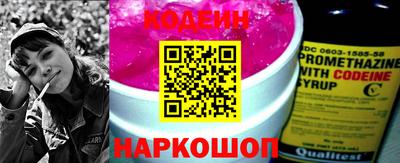 сатива Коммунар