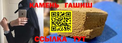 меф VHQ Комсомольск-на-Амуре