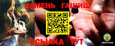 ALPHA-PVP Конаково