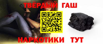 ALPHA-PVP Конаково