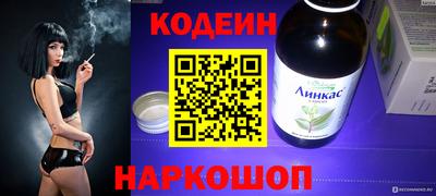 сатива Коммунар