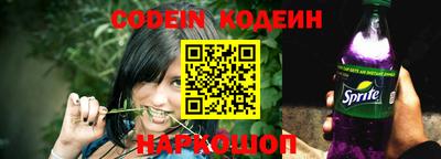 ALPHA-PVP Конаково